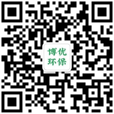 四川省博優環保科技有限公司